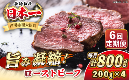 yS6ցza [Xgr[t 200g×4 sstyKRAZY MEATz A5 A4 Ⓚ a   BBQ [JER154]