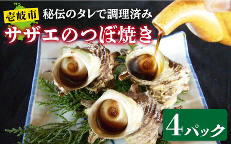 `̃^ TUĜڏĂ SpbN@yTCYEIszjsstyVƁz [JDB394]