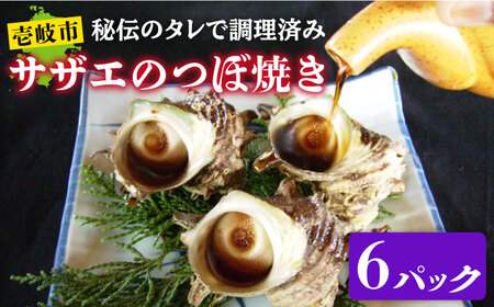 `̃^ TUĜڏĂ UpbN@yTCYEIszjsstyVƁz [JDB396]
