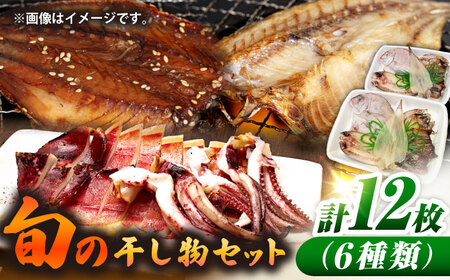 {̊6ށi2lpjZbgsstynnYz AW  킵 CV   CJ G  ^C   Ђ Zbg Ⓚz[JAQ028]