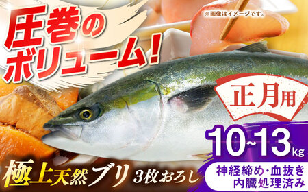 ypz@Y@VRu@3낵@10s`13ssst y݂₰ Rz[JBJ028]