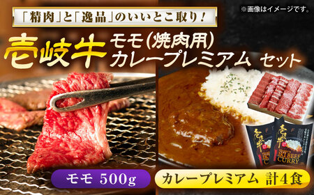 򋍃򋍃J[v~AZbgsstyt[ht@Ng[z[JDW055]