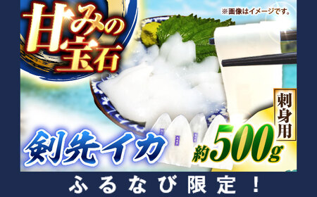 �y�ӂ�Ȃь���z����C�J �h�g�p 500g [JCC024] �C�J�h�� FN-Limited-PR