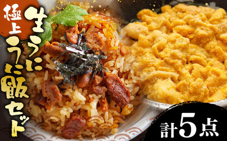 �ɏ� ������ ���ɂ߂��̑f �Z�b�g �s���s�t ���� �E�j �_�O ���ɔ� ������[JZX013]