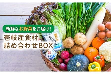 野菜セット | ふるさと納税の返礼品一覧（19サイト横断・人気順