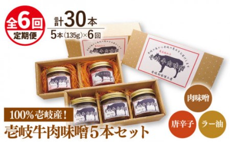 肉味噌の返礼品 検索結果 | ふるさと納税サイト「ふるなび」