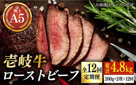 yS12ցzɏ  A5N [Xgr[t 200g×2ijs s ty KRAZY MEAT z Ԑg    јa [X [JER066]