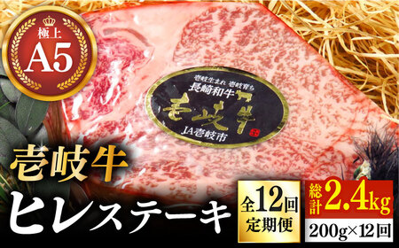 yS12ցzɏ  A5N qXe[Lij200g×1s s ty KRAZY MEAT z q Xe[L a  BBQ [JER075]