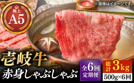 yS6ցz A5N Ԑg Ԃ Zbgio`Zk^Cvtjs s ty KRAZY MEAT z   A5 a   [JER082]