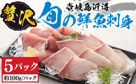 ヨコワ 鮮魚の返礼品 検索結果 | ふるさと納税サイト「ふるなび」