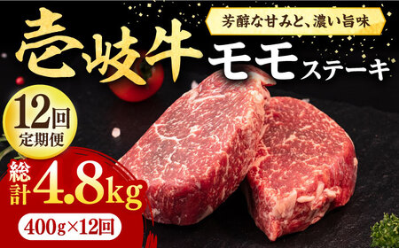 yS12ցz  Xe[L 400gsstyЃC`}z    Xe[L BBQ ē [JFE077] 252000 252000~