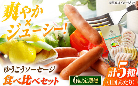 y6ցz`ky䂤zHה \[Z[W n ECi[ Gris Hause NAGASE / ܓs[PGF011]  \[Z[W l lߍ킹 Zbg EBi[   ܓ ܓ ܓ