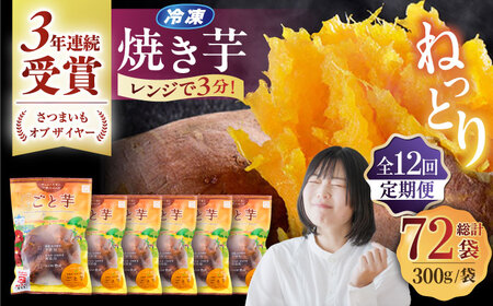 y12ցzƏĂƈ ([) 300g×6 /[PBY036]