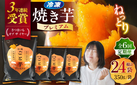 y6ցzyWŊȒP zΏĂƈ v~A 350g×4 [PBY053]