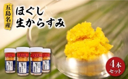 ܓY ق炷 70g×4{Zbg ̂ Y@ܓs/В@[PDM001]  r    JX~