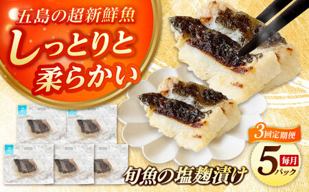 y3ցz{̉Ђ5 ͏{̋܂ ܓs/N[PEP042]