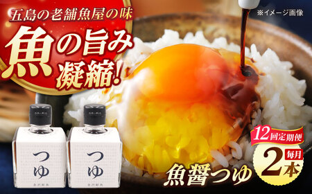yS12ցz݂200ml×2{ ܓs/N ݖ  o`  Zbg[PEP056]