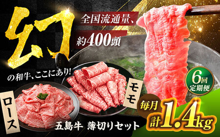 y6ցzܓ ؂Zbg1.4kgi[X600g/800gj ܓs/Ƃ_Ƌg[PAF051]