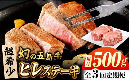 y3ցzܓ q 250g×2 ܓs/Ƃ_Ƌg[PAF097]