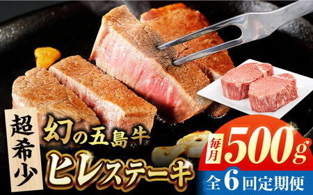 y6ցzܓ q 250g×2 ܓs/Ƃ_Ƌg[PAF098]