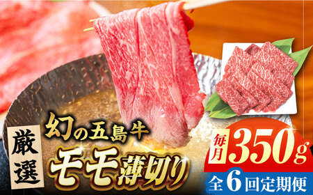 y6ցzܓ ؂ 350g ܓs/Ƃ_Ƌg[PAF080]