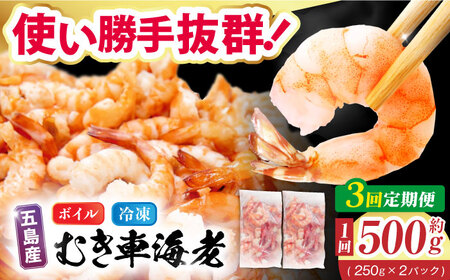 y3ցzܓY {C ԊCV Gr t ނ 500g (250g×2P) ܓs/ ܓƏ[PCU010]