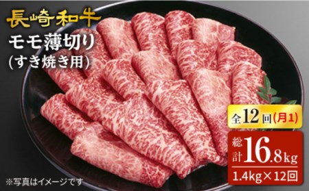 y󂠂zy12ցzaĂp؂ 1,400gi700g×2pcj×12ցX[p[EGXg [CAG171]