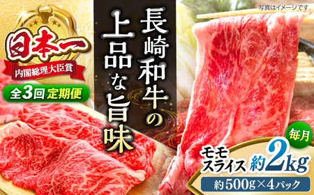 y[HɔY܂ȂIzy3ցzaXCX2kgi500g×4j  [CBA091]
