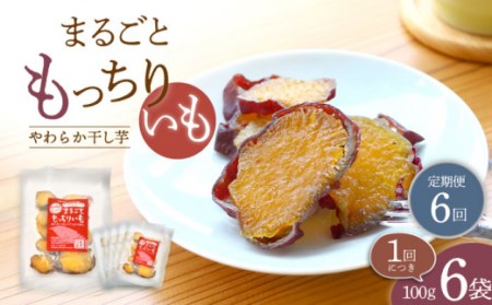y10{肨͂zy6ցz ܂邲 肢itj6pbN n̂̂ [CDA033] C    Tc}C َq XC[c