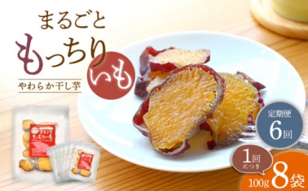 y10{肨͂zy6ցz ܂邲 肢 itj8pbN n̂̂ [CDA036] C    Tc}C َq XC[c