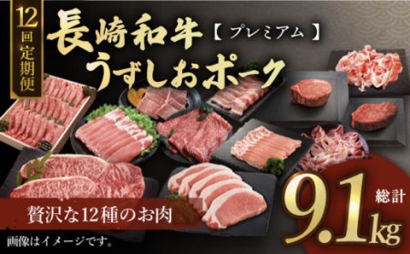 長崎県西海市のふるさと納税でもらえる返礼品の返礼品一覧 | ふるさと