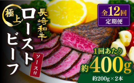 12 a [Xgr[t 400g 󂠂 CAG278 [Xgr[t