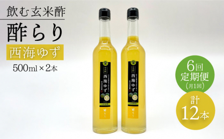 yތĐ|z y6ցz| r2{ZbgiC䂸jY| [CDN090]