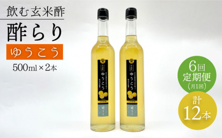 yތĐ|z y6ցz| r2{Zbgi䂤jY| [CDN099]