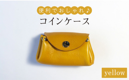 [おしゃれで便利]コインケース 黄色[グッピーサウンド] [CEV005] コインケース