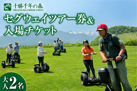 \N̐X ꌔ{ZOEFCcA[ 2ykC  R \N̐X \V K[f ꌔ ZOEFC ZOEFCЌF W[ łz_S030-0006