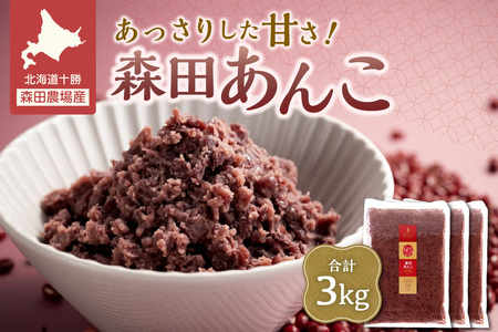 MORITABEANS Xc 3kgyMORITABEANS L@엿 ܂ XgbN Ⓚ    ÂT  \Y  aَq   َq  \Y kC kCY Y \