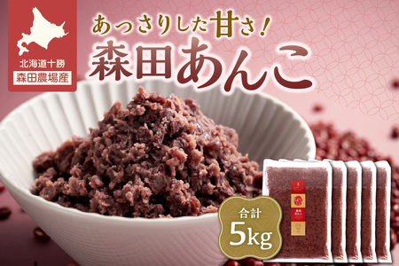 MORITABEANS Xc 5kgyMORITABEANS L@엿 ܂ XgbN Ⓚ    ÂT  \Y  aَq   َq  \Y kC kCY Y \