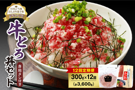 y12ցzlC̋Ƃ똥Zbg 300g p^ty Ƃ똥 Zbg Ƃt[N 15lO 300g p^t イƂ  g t[N 15H тɂ邾z_S006-00