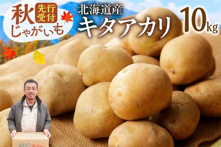 stIkC̖oԁIႪ L^AJ 10kgy st zNzN kCY L^AJ  Ⴊ  C 5kg Ⴊ   Yn Hz_S041-0008