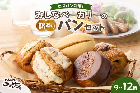 y󂠂zkCYfނ݂̂ȃx[J[ p܂ZbgIi9`12j󂠂p kCYf pZbg ݂ȃx[J[ p kC plߍ