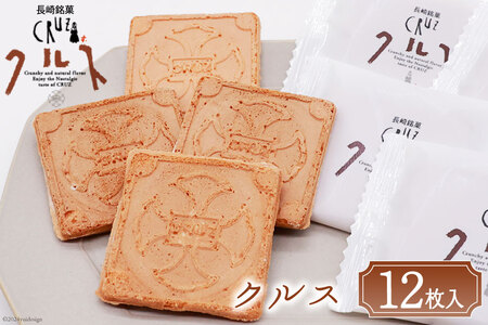 َq  NX 12 [lH 茧 _s item1434]