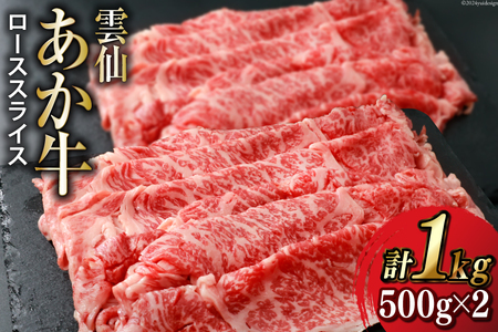 _傠 [X XCX 500g×2 v 1kg ĂEԂԗp [cq 茧 _s item1491] a Y     Ⓚ uh