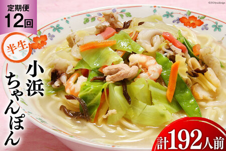 12  lۂ 16lO (2lO×8) [Hi 茧 _s item1860] ۂ `| ۂ ۂX[v
