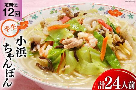 12  lۂ 2lO (2lO×1) [Hi 茧 _s item1857] ۂ `| ۂ ۂX[v
