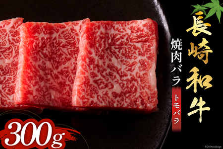 a ē o go 300g [aZu 茧 _s item1979]  a    Ă