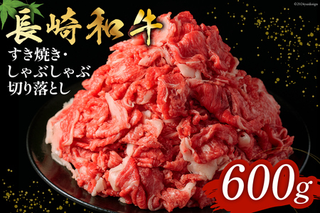 a Ă Ԃ ؂藎Ƃ 600g [aZu 茧 _s item2095]