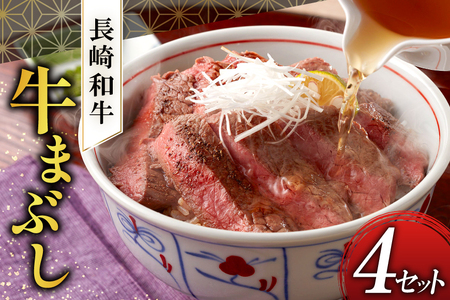 a ܂Ԃ 80g 4Zbg v320g [xm 茧 _s item2335]  a Ђ܂Ԃ 