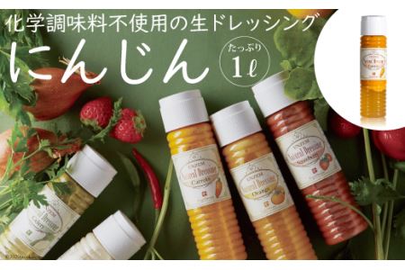 _i`hbVO ɂ񂶂 Ղ 1L [xWh[ 茧 _s item1620] hbVO _  T_