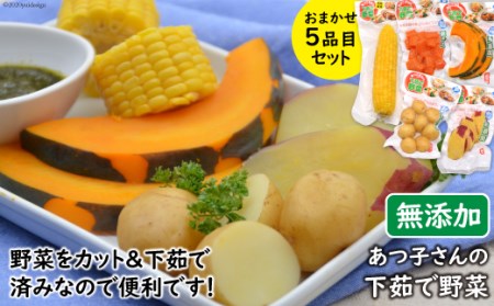 ؃Zbg yq̉䥂Ŗ؁z 5iڃZbg [_݂ق̋ 茧 _s item1423]